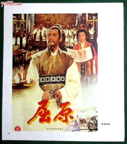 pmp证书延期